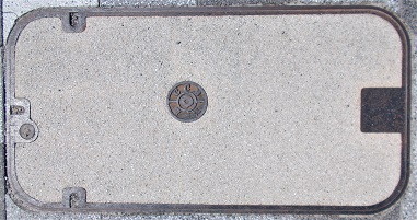 和歌山県共同溝