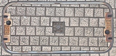 和歌山県共同溝