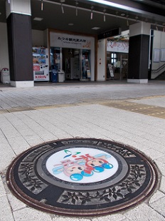 ���̎s�}���z�[��