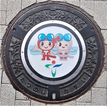 ���̎s�}���z�[��