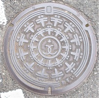 ����s�}���z�[��