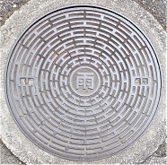 ����s�}���z�[��