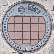 ����s�}���z�[��