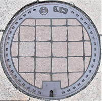 ����s�}���z�[��