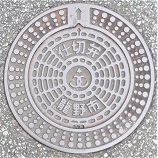 ����s�d�ؕ�