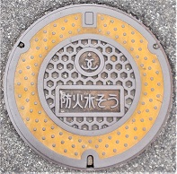 ����s�h�ΐ���