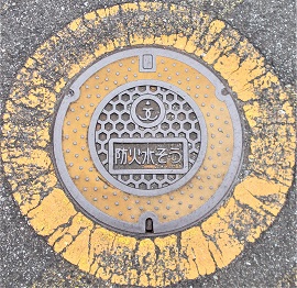 ����s�h�ΐ���