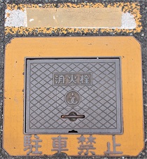 ����s���ΐ�