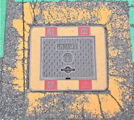 ����s���ΐ�