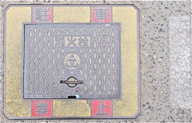 ����s���ΐ�