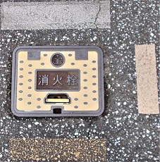 ����s���ΐ�