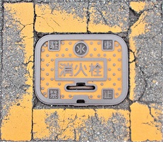 ����s���ΐ�