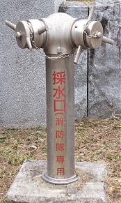 ����s�̐���