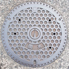 敦賀市マンホール