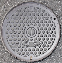 敦賀市マンホール