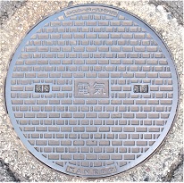 敦賀市マンホール