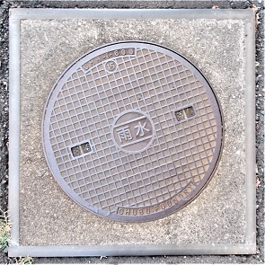 敦賀市マンホール