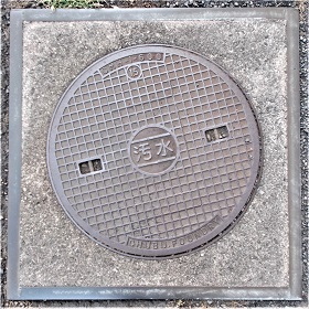 �։�s�}���z�[��