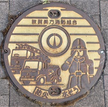 敦賀市防火水槽