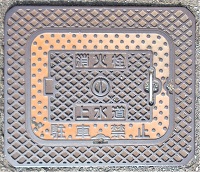 �։�s���ΐ�