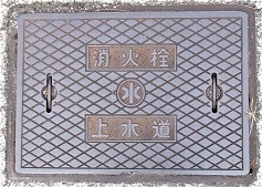 �։�s���ΐ�