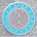 �{�����d�ؕ�