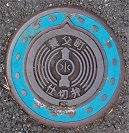 �{�����d�ؕ�