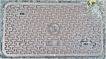 ���ݏȃ}���z�[��