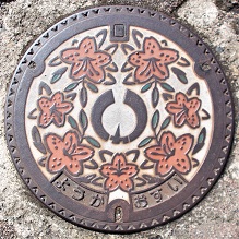 �������}���z�[��