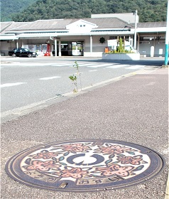 �������}���z�[��