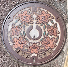 �������}���z�[��