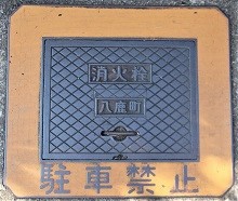 ���������ΐ�