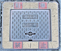 ���������ΐ�