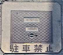 ���������ΐ�