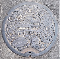 ���󒬃}���z�[��