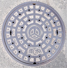 ���󒬃}���z�[��