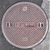 ���󒬃}���z�[��