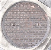 ���󒬃}���z�[��