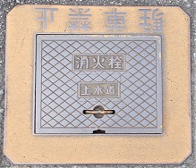 ���󒬏��ΐ�