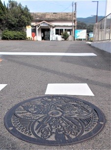 由良町マンホール