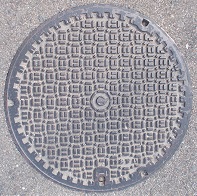 由良町マンホール