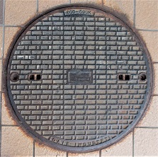 由良町マンホール