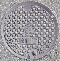 �R�ǒ��}���z�[��