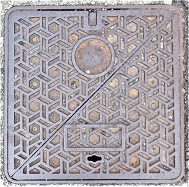 由良町マンホール