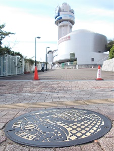 ���Ύs�}���z�[��