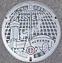 ���Ύs�}���z�[��