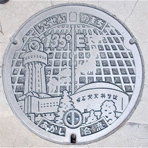 ���Ύs�}���z�[��