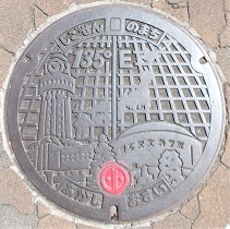 ���Ύs�}���z�[��