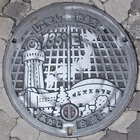 ���Ύs�}���z�[��