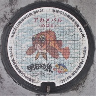 ���Ύs�}���z�[��